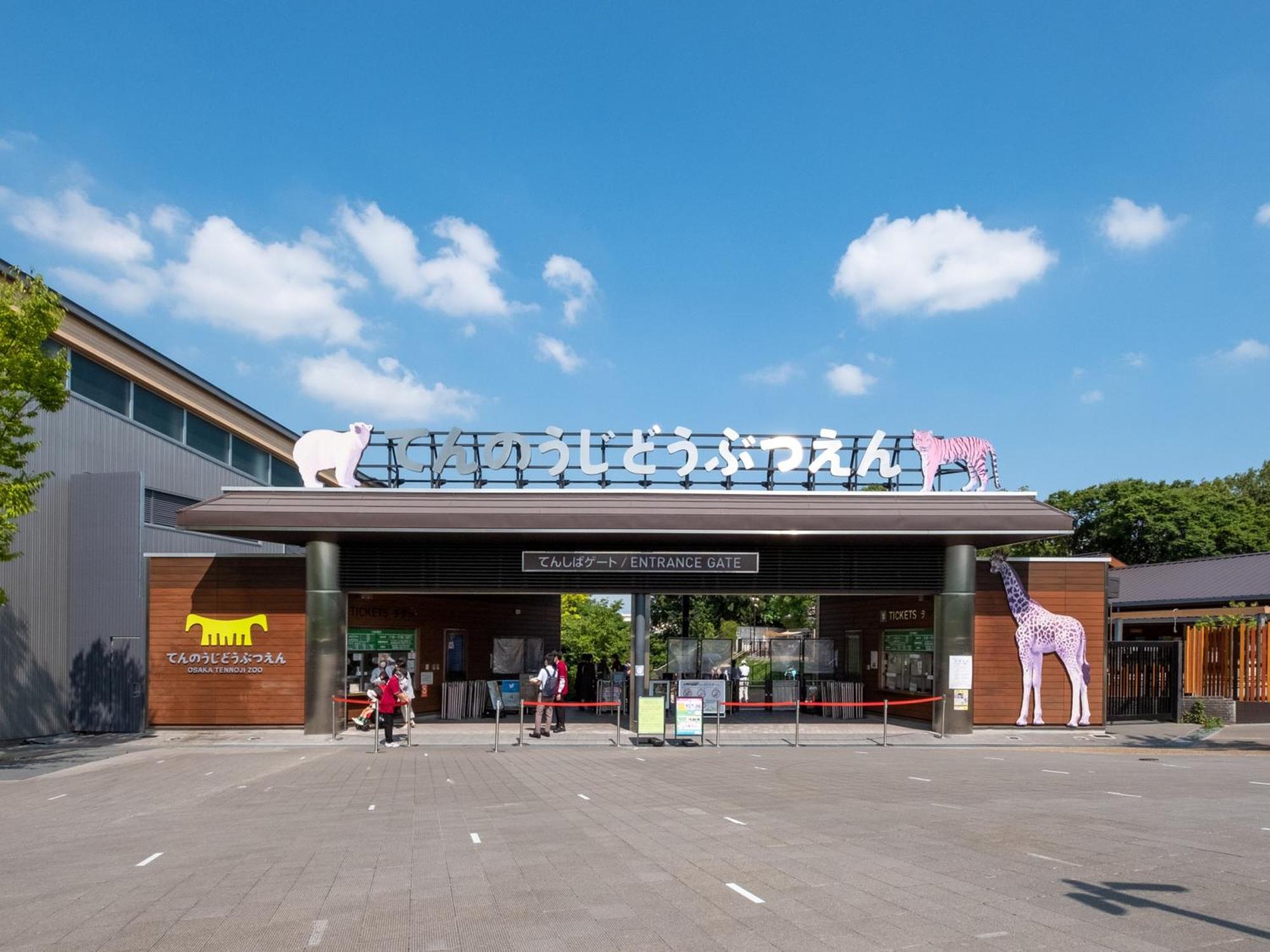Ez Hotel Kansai Airport Seaside Izumisano Eksteriør billede