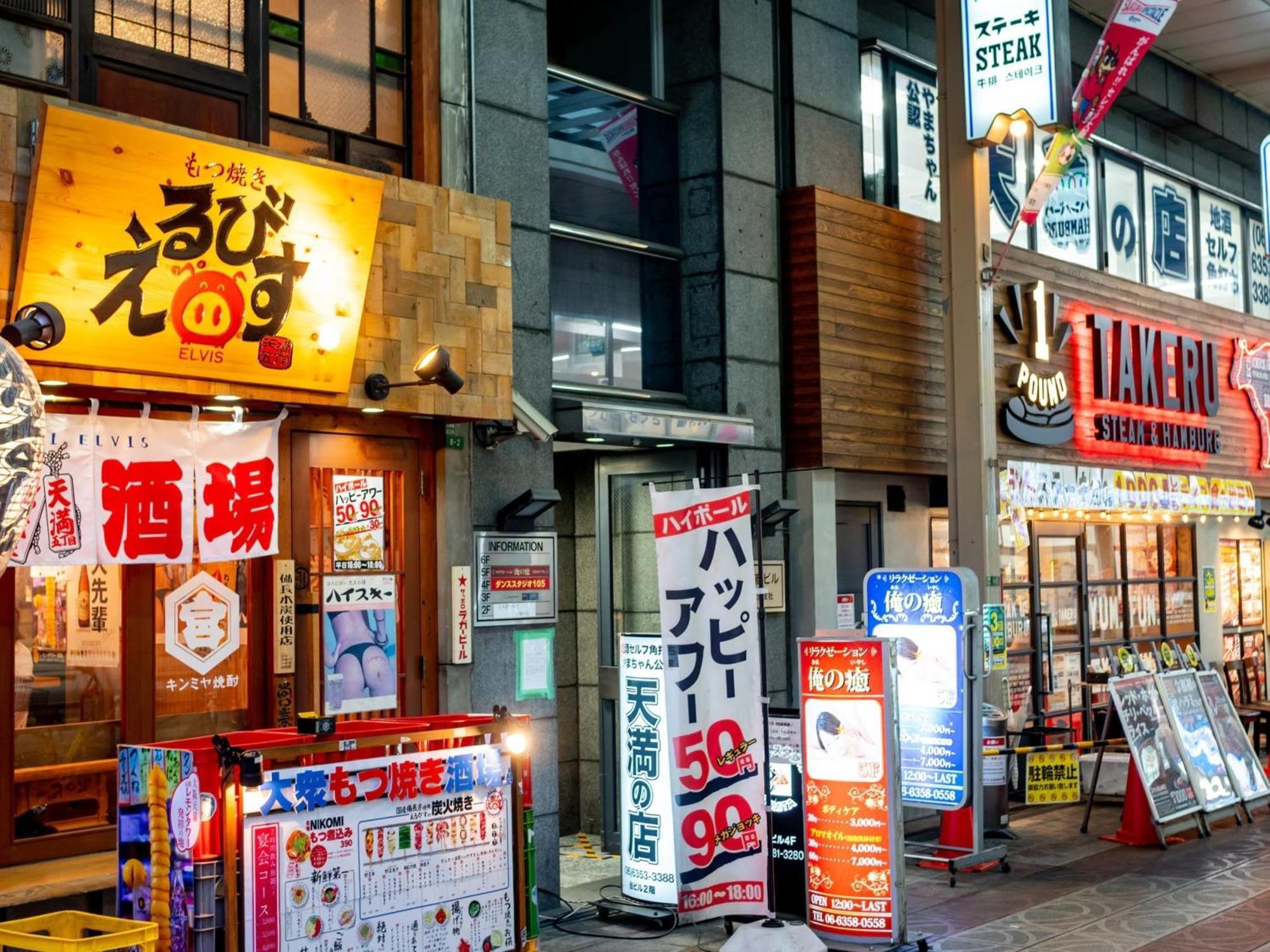 Ez Hotel Kansai Airport Seaside Izumisano Eksteriør billede