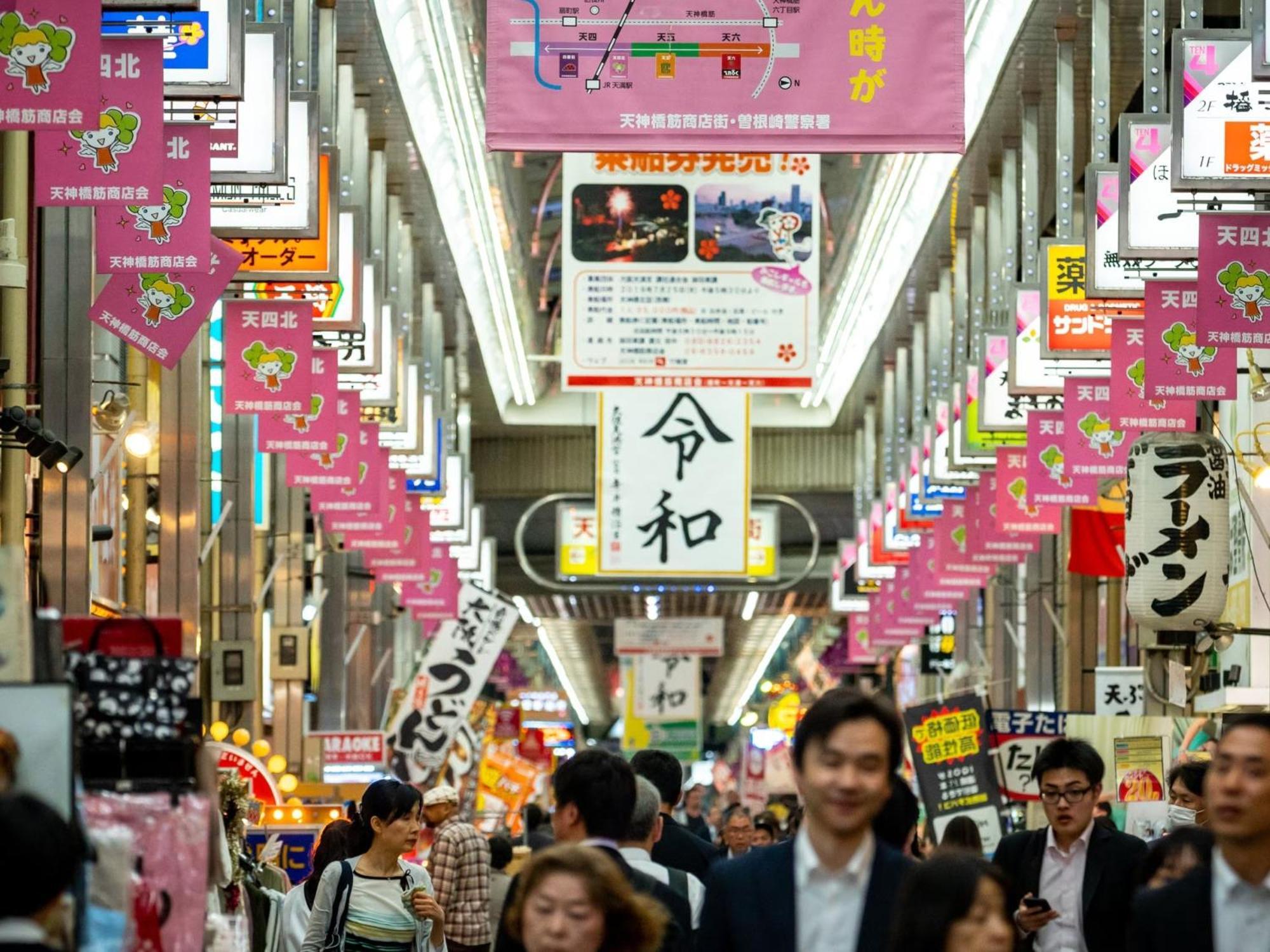 Ez Hotel Kansai Airport Seaside Izumisano Eksteriør billede
