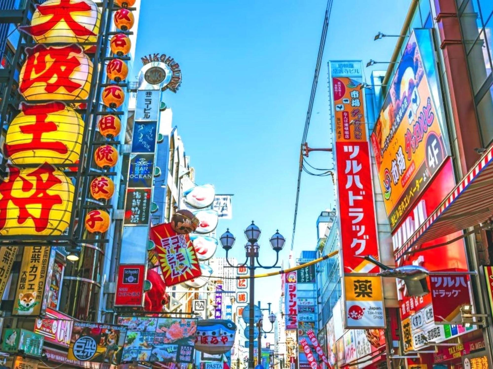 Ez Hotel Kansai Airport Seaside Izumisano Eksteriør billede