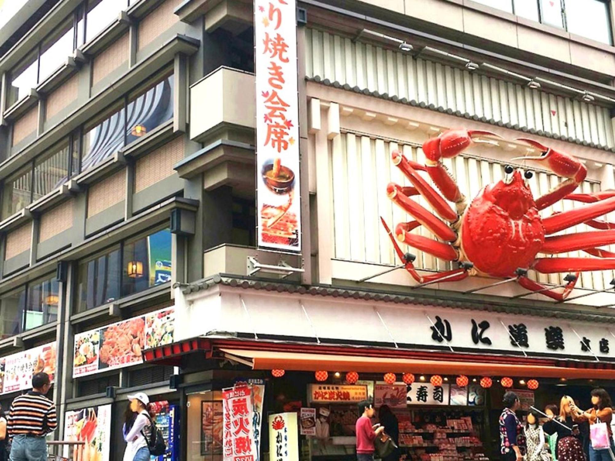 Ez Hotel Kansai Airport Seaside Izumisano Eksteriør billede