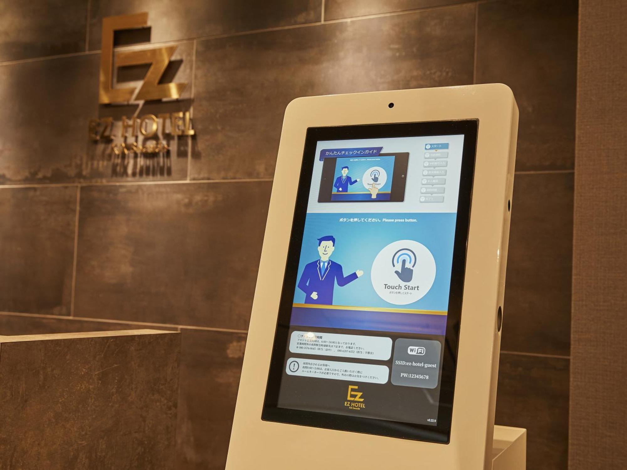 Ez Hotel Kansai Airport Seaside Izumisano Eksteriør billede