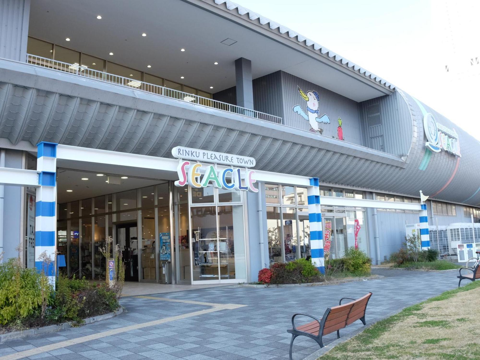Ez Hotel Kansai Airport Seaside Izumisano Eksteriør billede